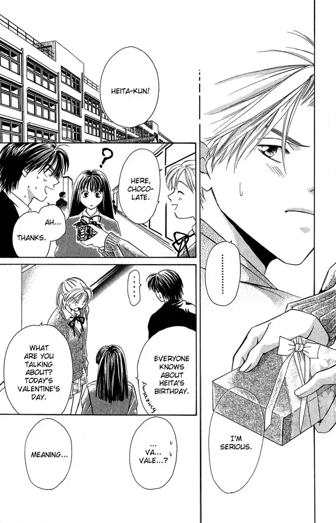 Mucha Kucha Daisuki Chapter 4.002 17